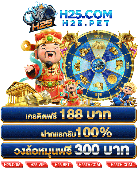 เควายซ sbobet: เกมสล็อตสุดมันจาก Pragmatic Play