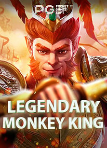 ufabet โปรโมช น king888 เล่นยังไงให้รวย