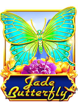 การเล่นคาสิโน: ทดลองเล่นเกมสล็อตจาก PG Soft