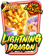 เกม ยิง ปลา ได้ ตัง จริง ไหม: มาตรวจสอบกัน!